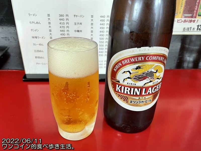 もつ煮で昼ビ!:栃木市・手打中華 萬来軒
