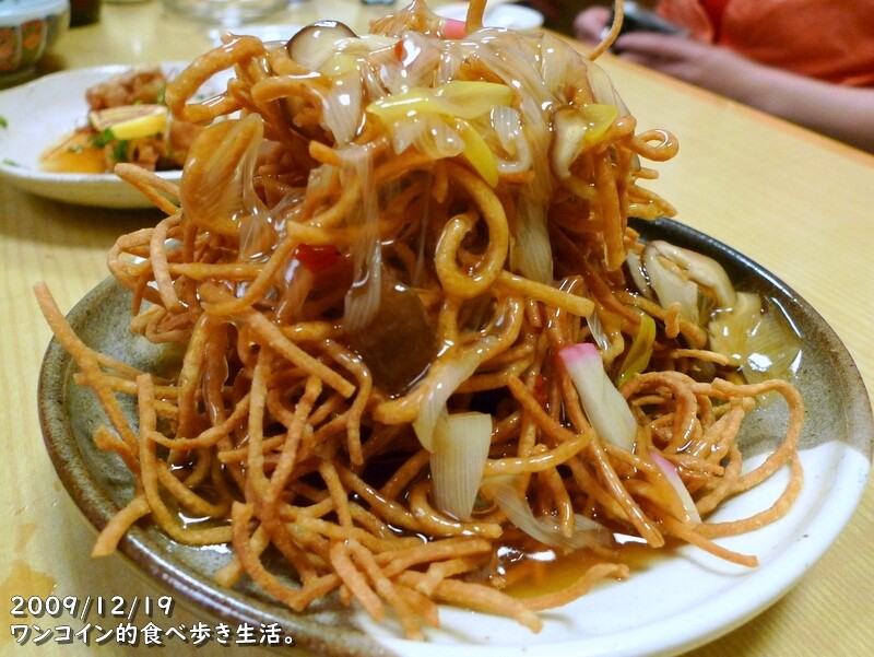 甲府・生そば きり:そば揚げあんかけ