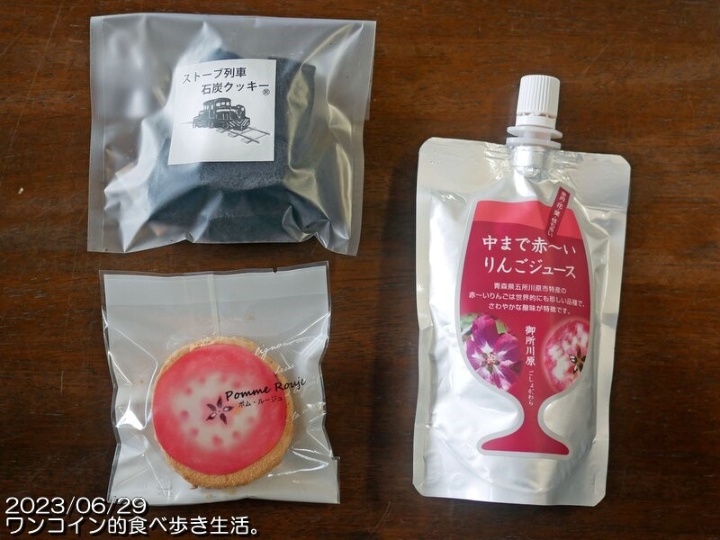 太宰治が食べた「若生(わかおい)おにぎり」と津軽ソウルフード「ぼん