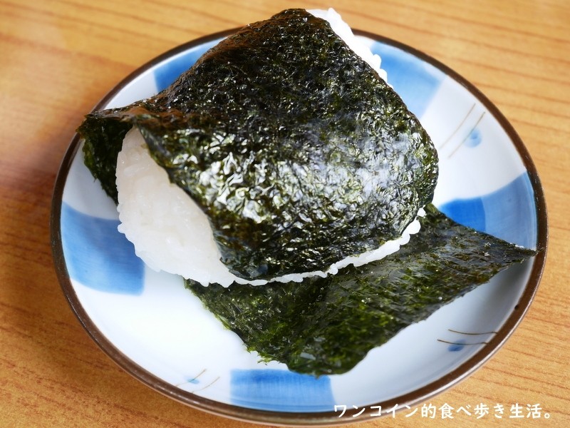 東武金崎・藤乃家「梅おにぎり」