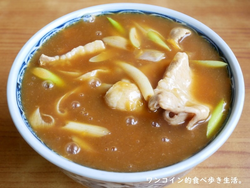 東武金崎・藤乃家「カレー南ばん」