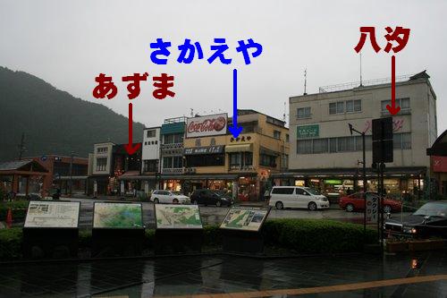 �������������������꡼