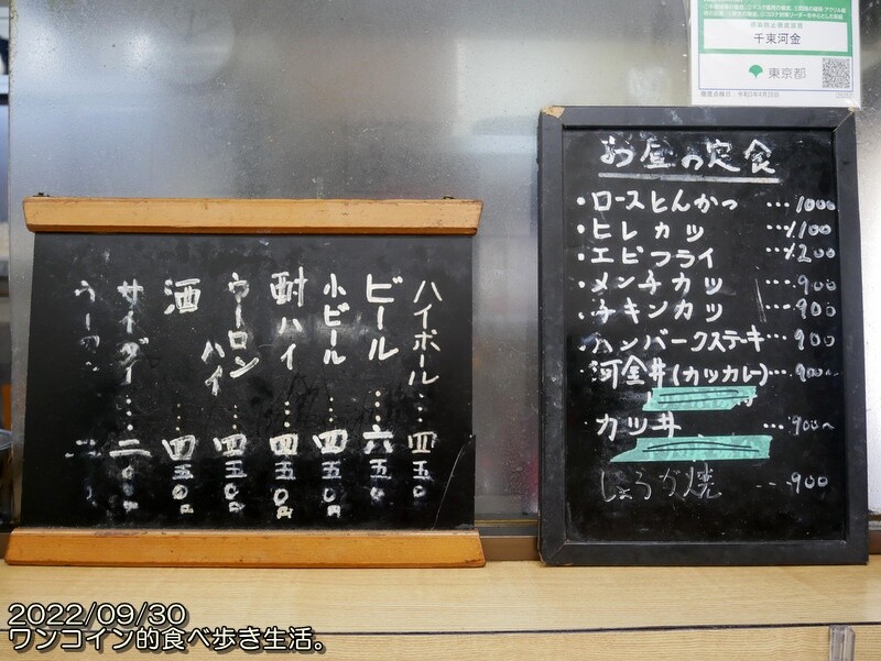 唐鍬 トンガ 本物 柄は付いていません 金物店が閉店したため放出します 唐鍬 トンガ 本物 柄は付いていません 金物店が閉店したため放出し