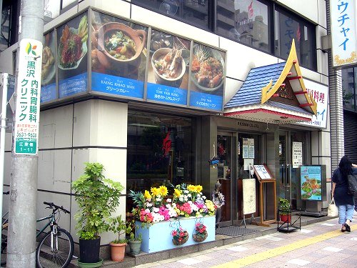 ゲウチャイ錦糸町はこんなお店