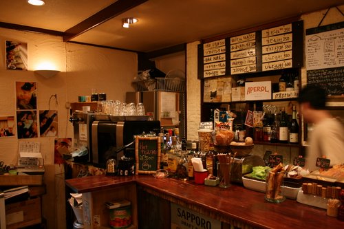 たちのみ あつまり 自由が丘 小銭で飲める洋風立ち飲み ワンコイン的食べ歩き生活