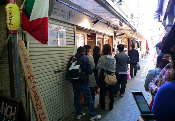 スパ吉 吉祥寺 記憶に残る重厚ミートソース ワンコイン的食べ歩き生活