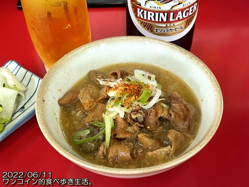もつ煮:栃木市・手打中華 萬来軒