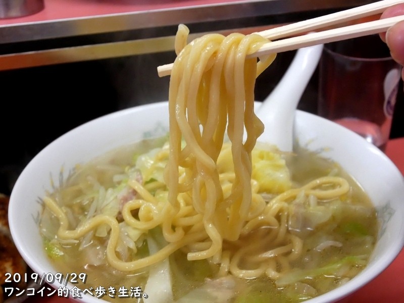下仁田・一番 タンメン