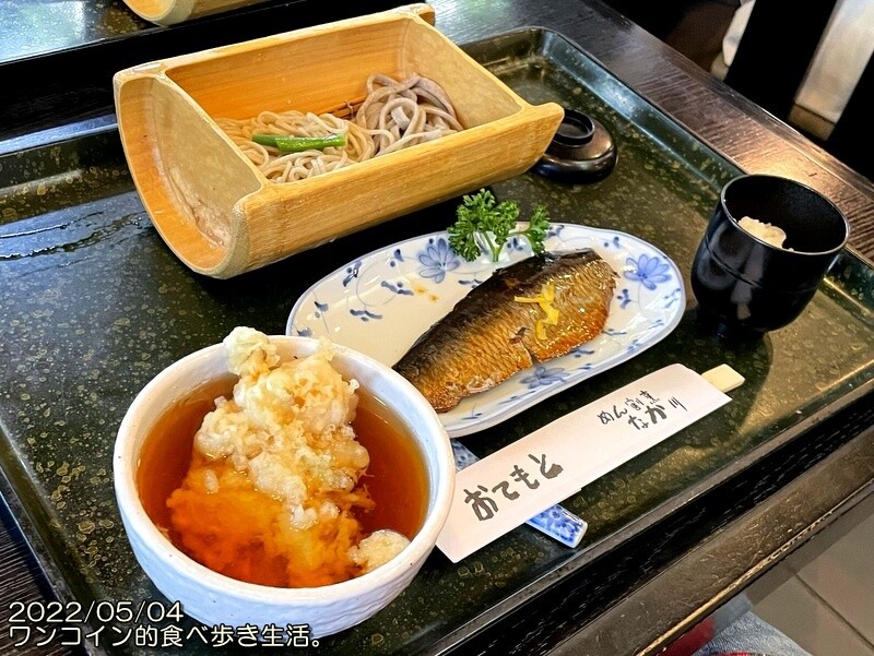 足利・そば割烹 なか川