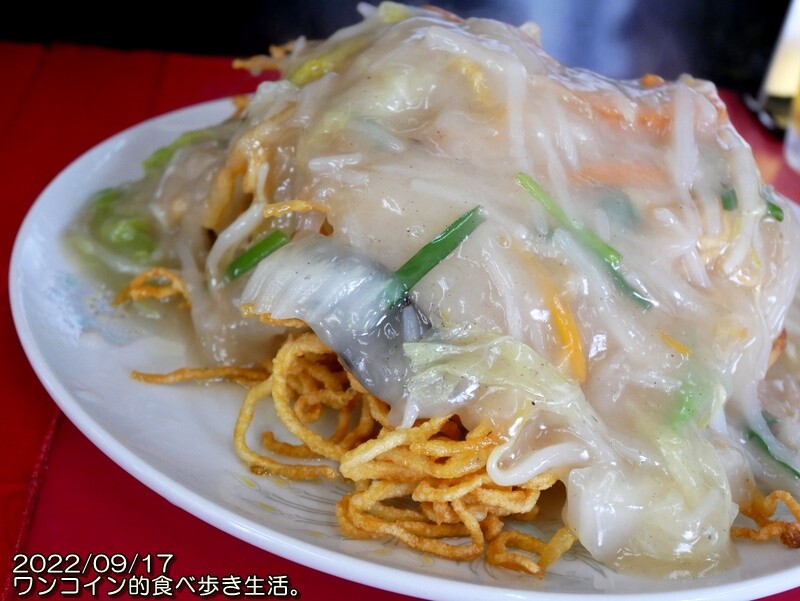 栃木市・萬来軒 かた焼きそば