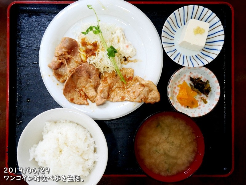 ワンコインランチも100円引き 栃木市 お食事処さいとう 新店舗1周年 感謝デーに昼夜行ってみた ワンコイン的食べ歩き生活 ワンコインランチも100円引き 栃木市 お食事処さいとう 新店舗1周年 感謝デーに昼夜行ってみた ワンコイン的食べ歩き生活