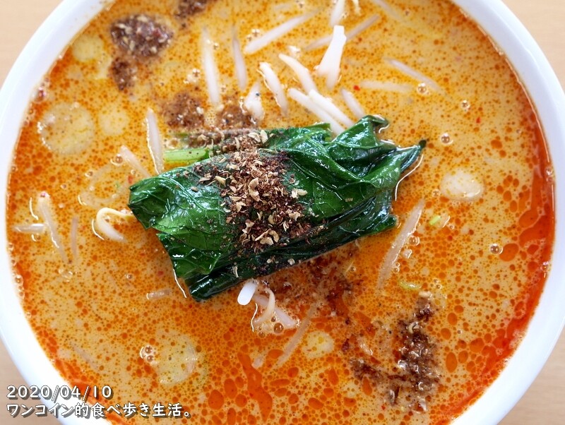 栃木市・長栄軒 坦々麺