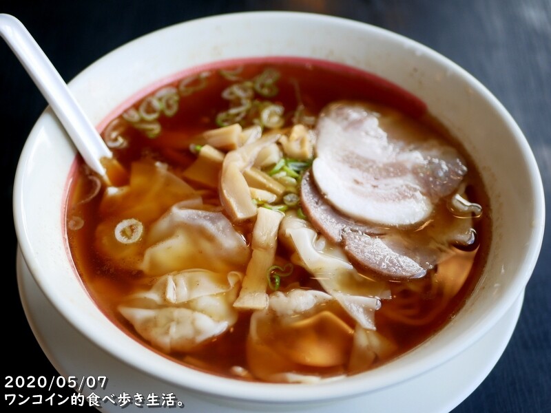 幸楽苑・酒田のふわとろワンタンメン