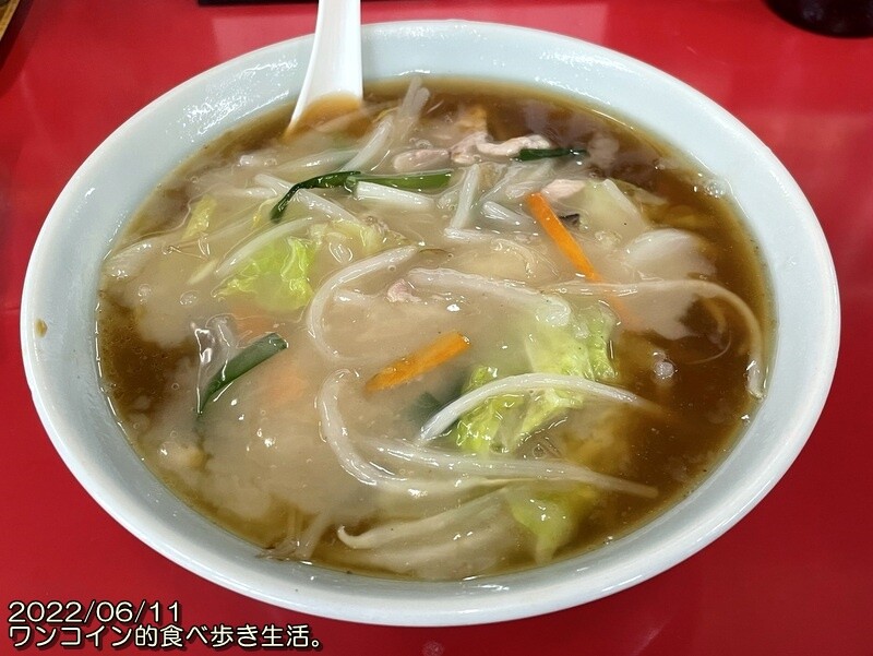 野菜めん:栃木市・手打中華 萬来軒