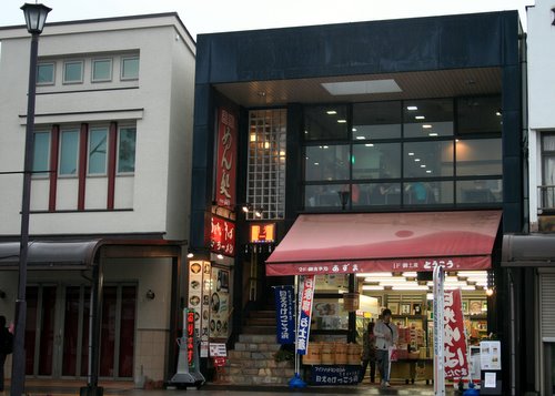 お食事処あずま 日光 駅前の元祖ゆばそば ワンコイン的食べ歩き生活