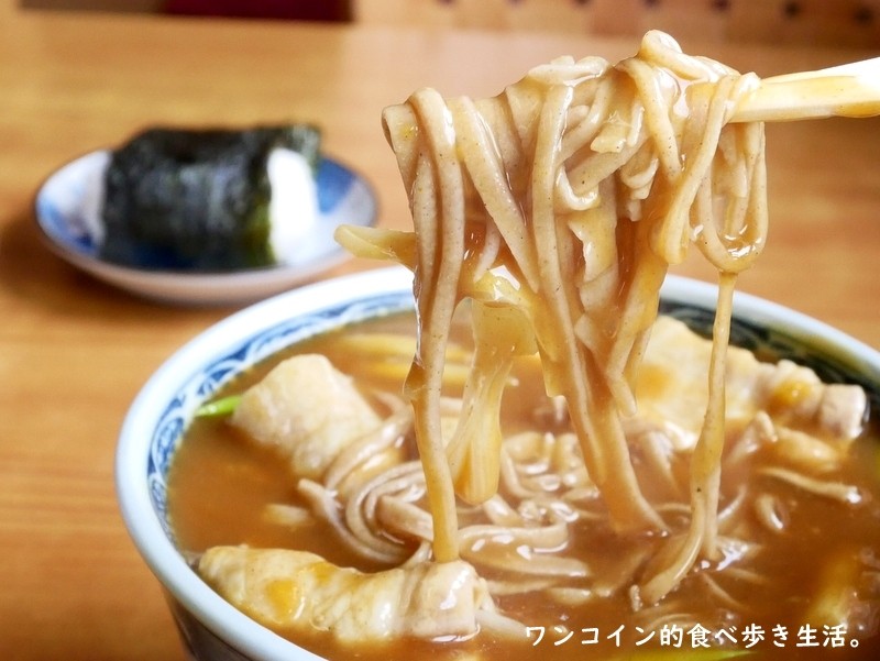 東武金崎・藤乃家「カレー南ばん」