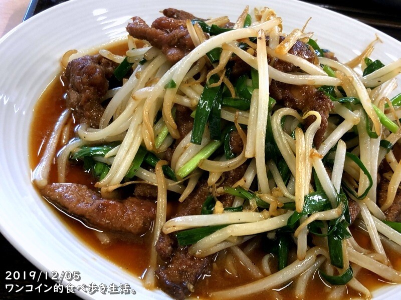 ÆÊÌÚ»Ô¡¦Ä¹±É¸®¡¡¥ì¥Ð¥Ë¥éÄê¿©