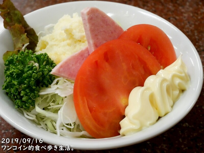 新丸子 三ちゃん食堂 安くて旨い 昼呑みの聖地 で ポテサラからレバーショーガまで ワンコイン的食べ歩き生活 新丸子 三ちゃん食堂 安くて旨い 昼呑みの聖地 で ポテサラからレバーショーガまで ワンコイン的食べ歩き生活