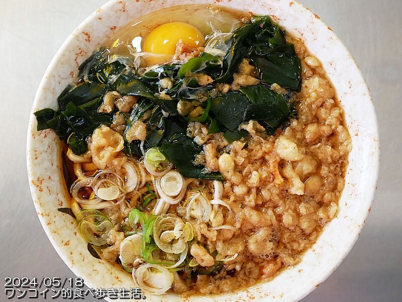 ÃæÌÅļˤ½¤Ð¡¦¤«¤µ¤¤ (2)