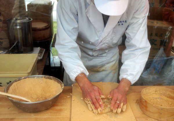 創業文久二年 加須の五家宝 武蔵屋本店 ワンコイン的食べ歩き生活