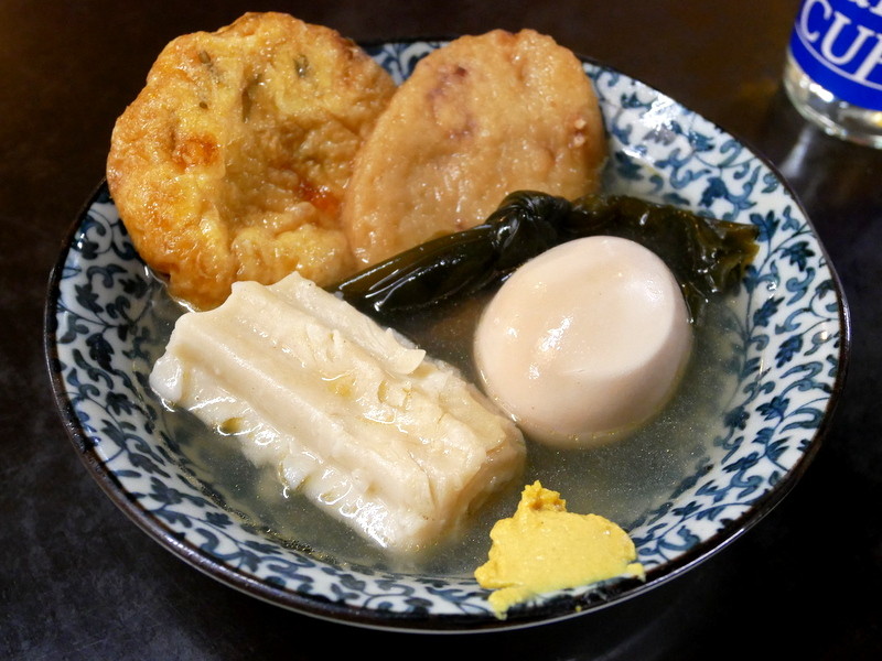 赤羽・おでん屋エレジー」の丸健水産。おでん立ち飲み60分、1440