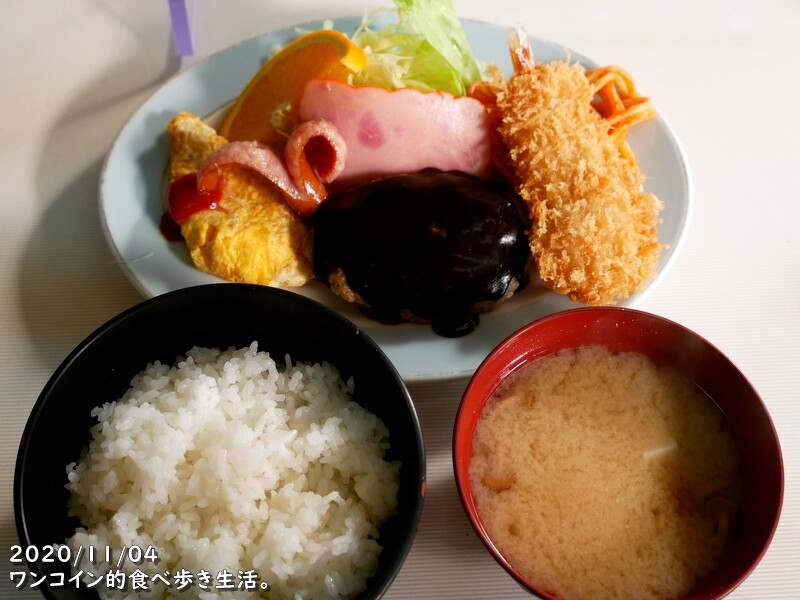 鹿沼市:喜楽食堂 Aランチ