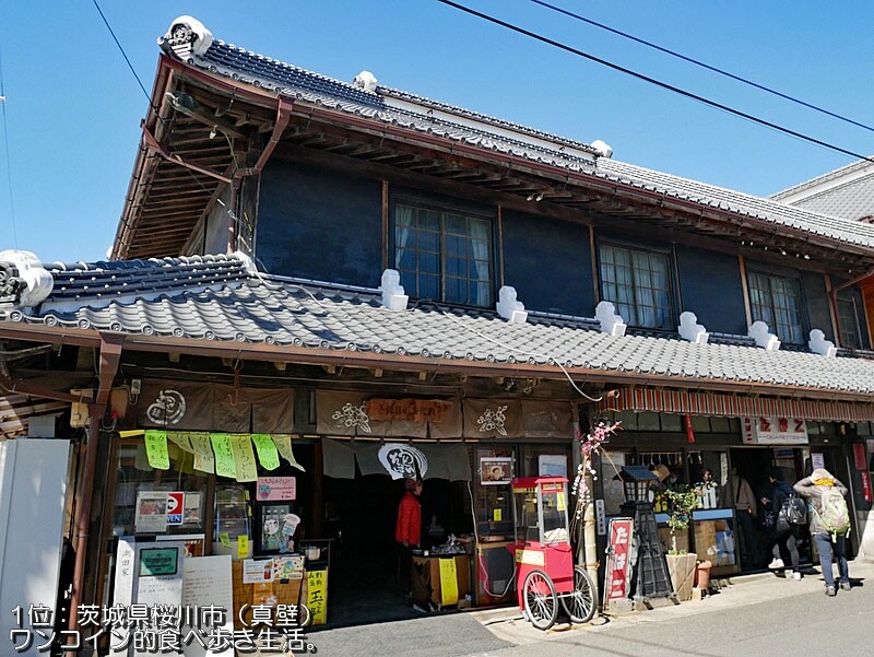 古い街 倉吉市打吹玉川の古い街並み～鳥取県倉吉市～