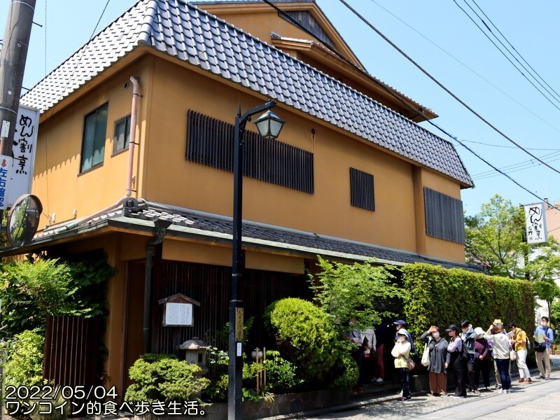足利・そば割烹 なか川