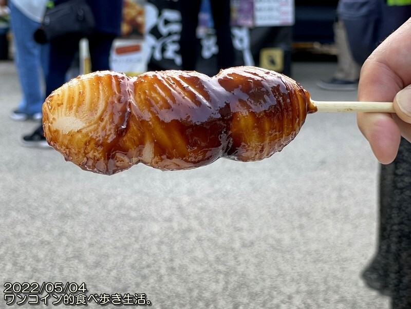あしかがフラワーパーク