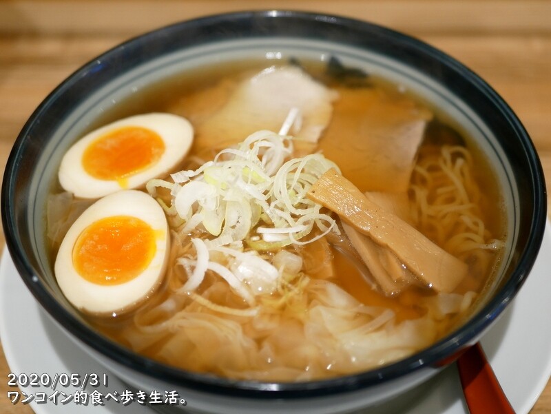 ワンタンメンの満月・三鷹店 煮玉子入りワンタンメン