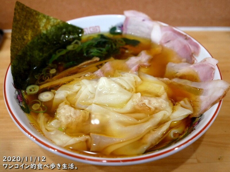 鹿沼市:白河ラーメン 麺や鶏正 ワンタンメン