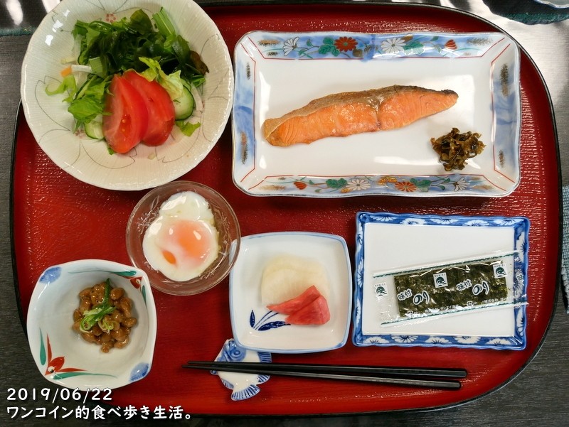 種差海岸・民宿石橋の朝ご飯