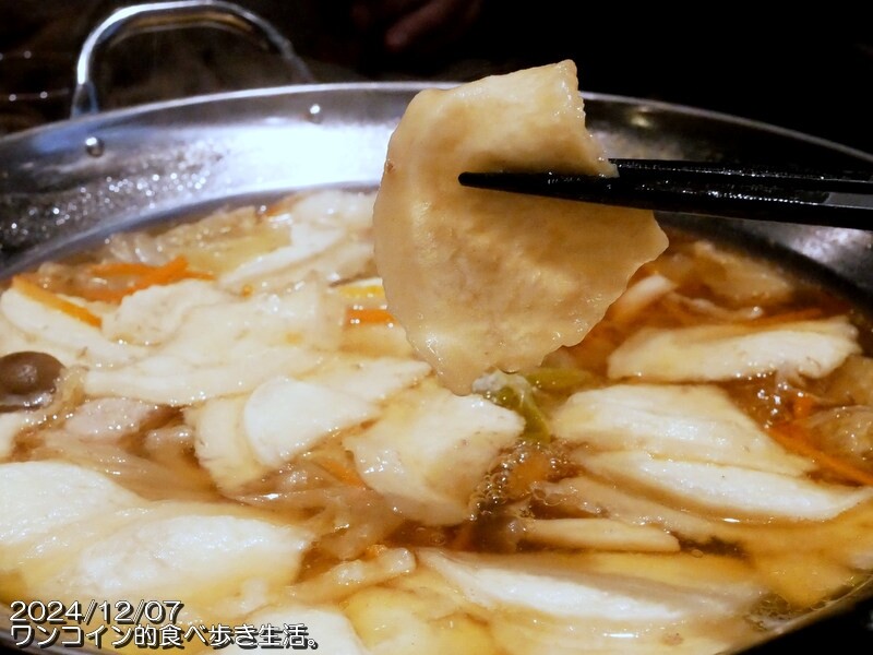 ¤µ¤«¤Ê¤µ¤Þ¡¦È¬¸Í¥Ê¥¤¥È (9)