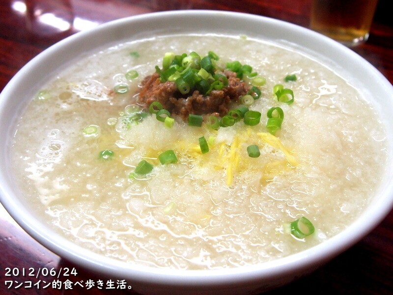 栃木市静和・中華四川料理 天山 ダイコンメン
