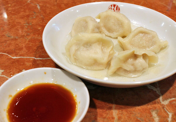 名古屋・味仙。水餃子