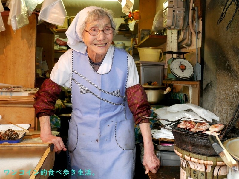 30分かけて七厘で焼くおにぎりと、青森生姜味噌おでん。青森市・はるえ食堂(横山商店) : ワンコイン的食べ歩き生活。