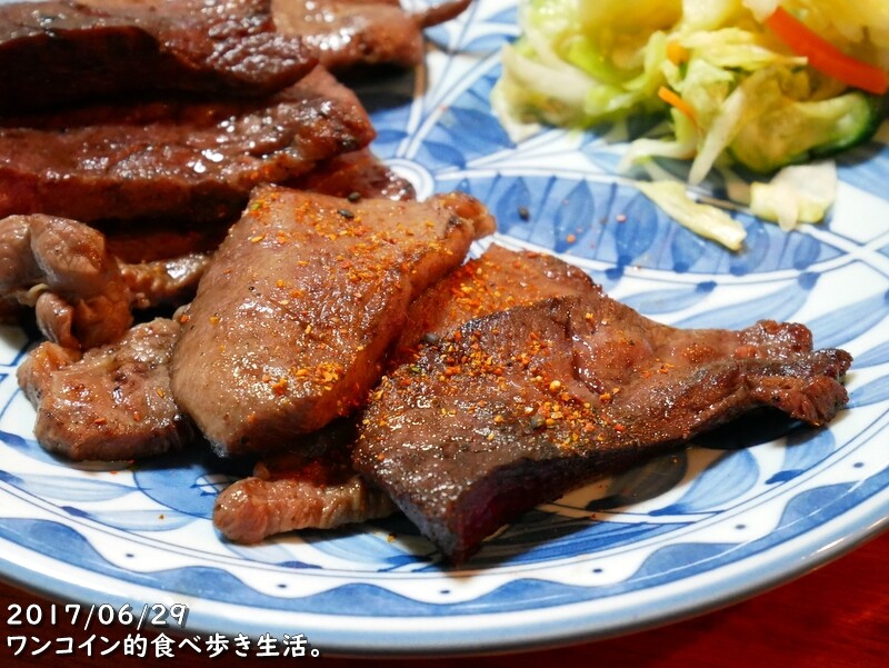これまで食べてた牛たんはナンだったんだ 的な驚き 仙台 萃萃 牛たんセット1 5人前 ワンコイン的食べ歩き生活 これまで食べてた牛たんはナンだったんだ 的な驚き 仙台 萃萃 牛たんセット1 5人前 ワンコイン的食べ歩き生活