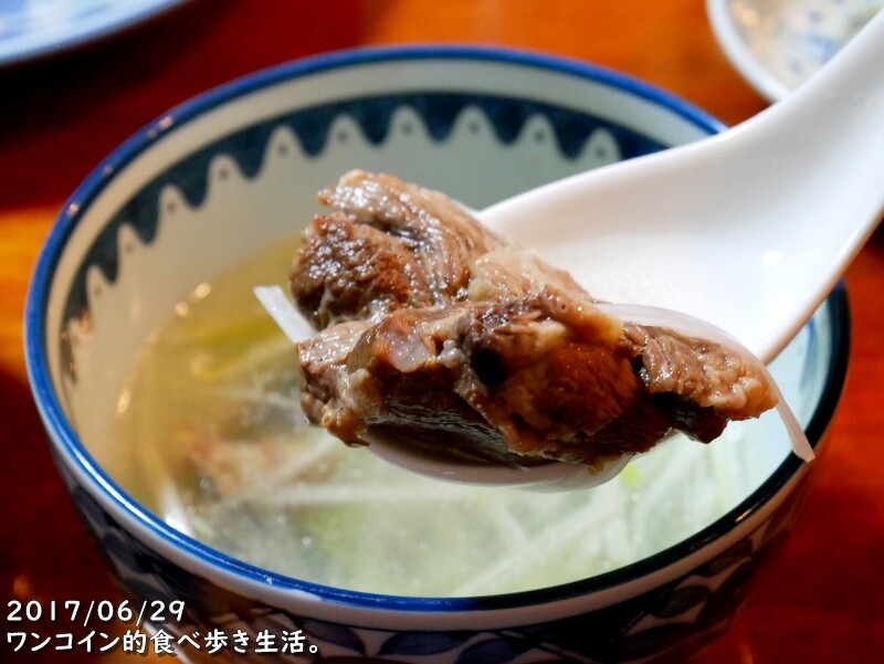 これまで食べてた牛たんはナンだったんだ 的な驚き 仙台 萃萃 牛たんセット1 5人前 ワンコイン的食べ歩き生活 これまで食べてた牛たんはナンだったんだ 的な驚き 仙台 萃萃 牛たんセット1 5人前 ワンコイン的食べ歩き生活