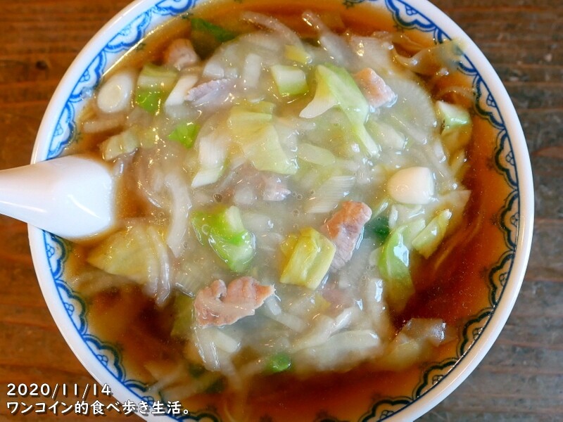 鹿沼市:安喜亭本店 豚ワンタンそば