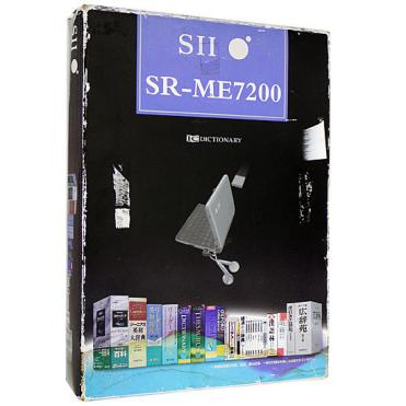 電子辞書 Seiko Sr Me70 Step Association 電子辞書 Seiko Sr Me70 Step Association