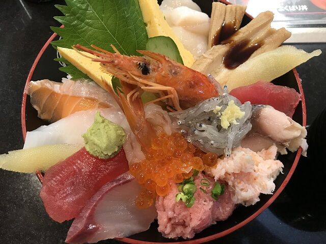 独楽寿司ランチ Mickの管理人のblog