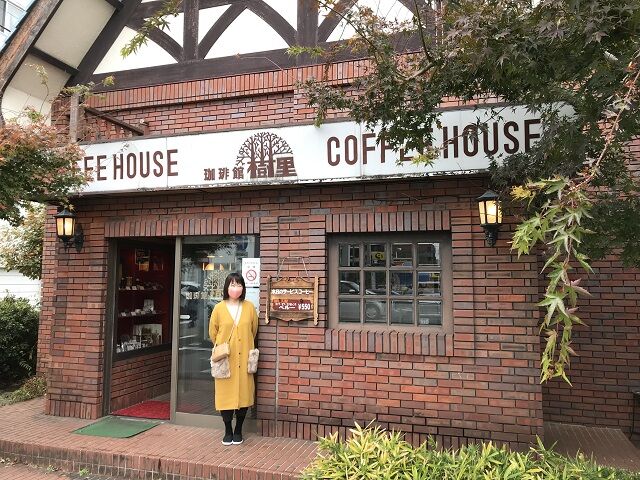 珈琲館 樹里 Mickの管理人のblog 珈琲館 樹里 Mickの管理人のblog