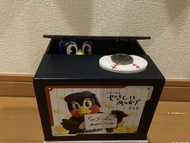 つば九郎貯金箱