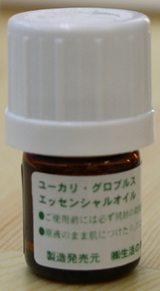 d15518d9.jpg