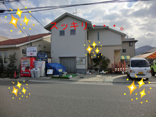 BlogPaint