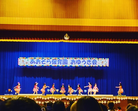 IMG_20191201_164752_532