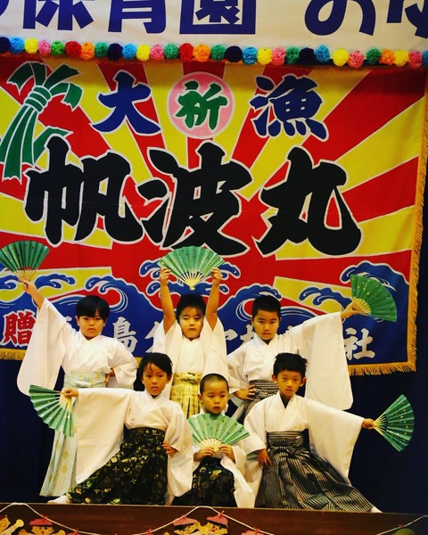 IMG_20191201_164529_001