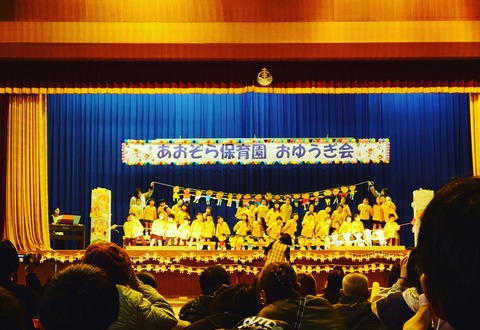 IMG_20191201_164732_650