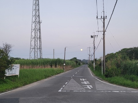 20220909_183311