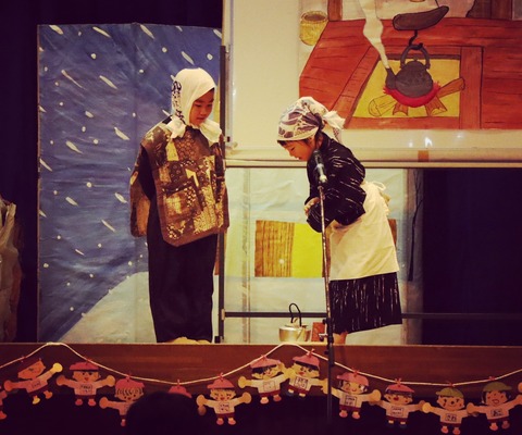 IMG_20191201_164415_535